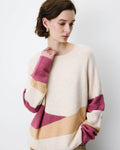 Jersey Beige Arlo