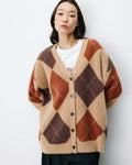 Cárdigan Rombos Alexan Beige